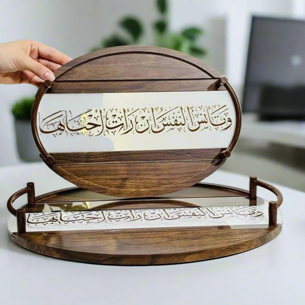 Plateau en bois
