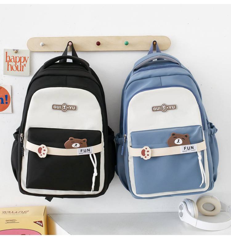Set Scolaire 4 Pièces