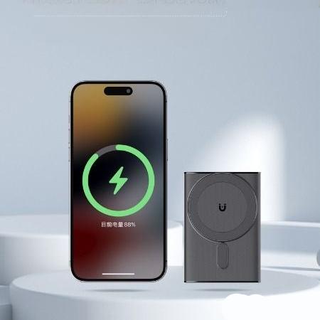Batterie Externe Magnétique avec Support Pliable et Câble USB-C