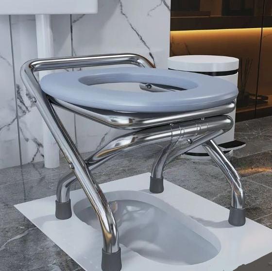 Chaise de Toilette Pliante et Portable