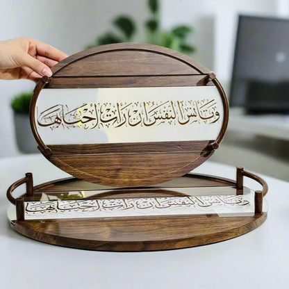 Plateau en bois