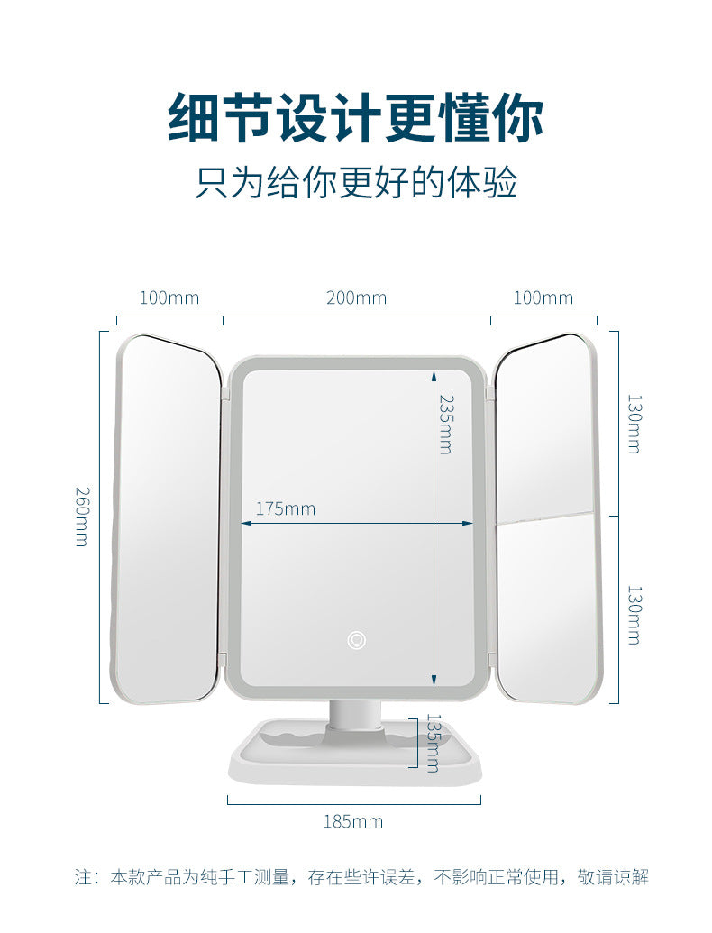 Miroir intelligent de maquillage du miroir LED