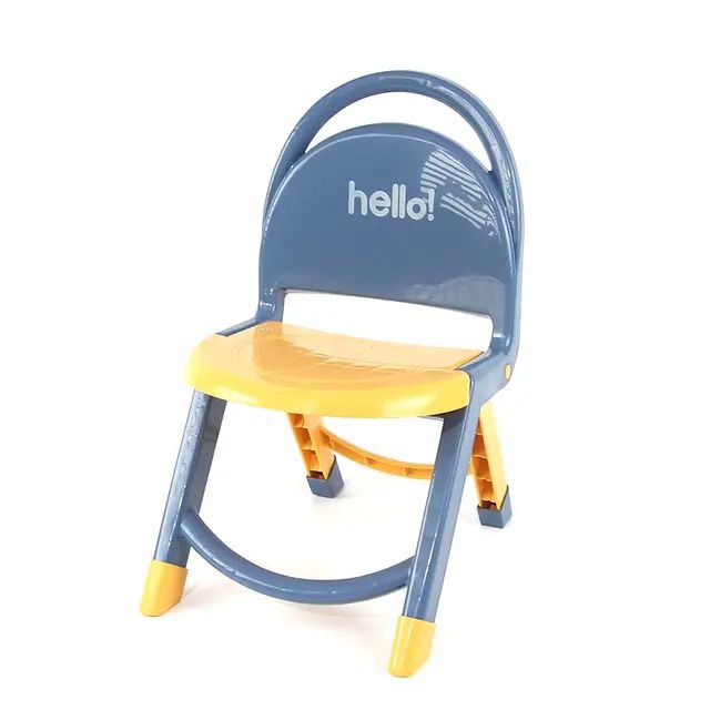 Petite chaise de maternelle pour bébé